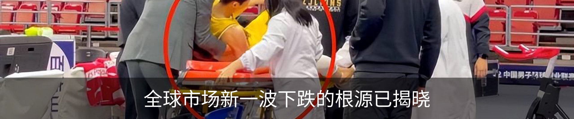 资讯中心